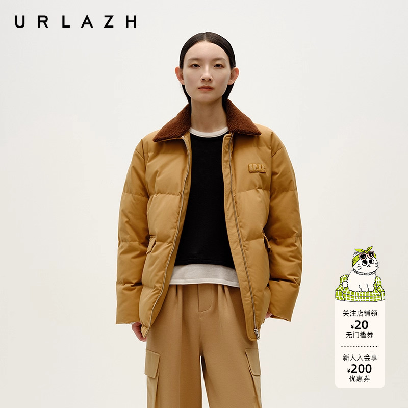 美拉德风焦糖棕羽绒服