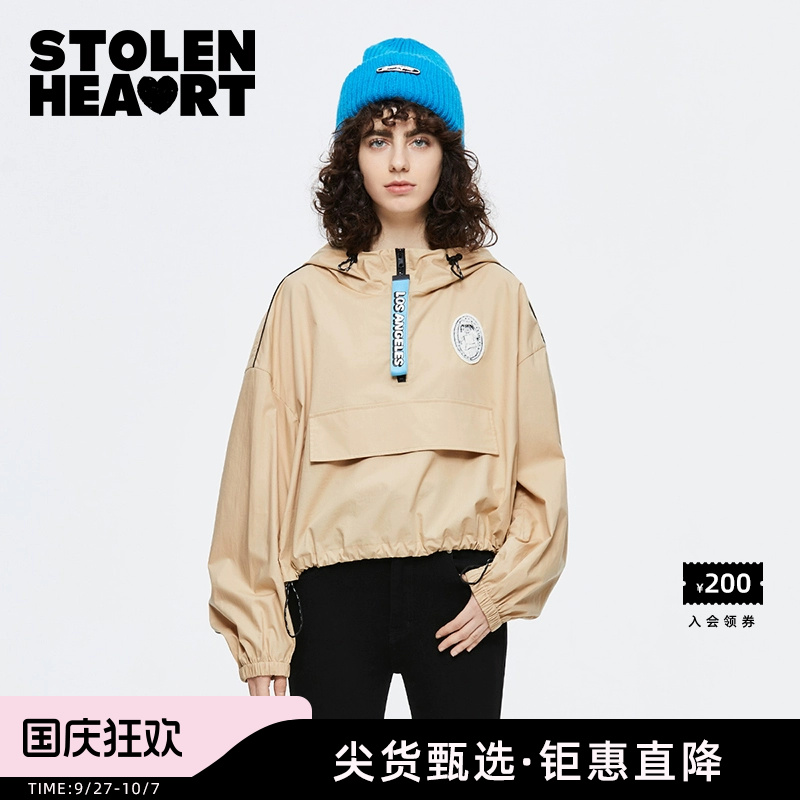 STOLEN HEART新款纯棉宽松简约半开襟工装感休闲连帽短上衣