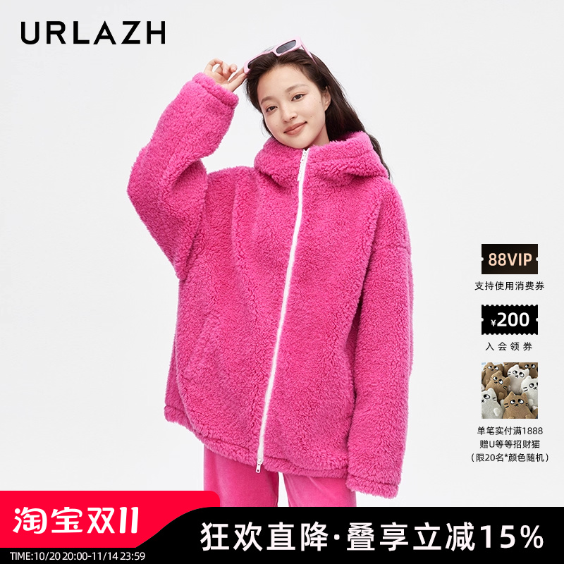 URLAZH有兰新款火龙果玫红色气质休闲宽松时尚连帽毛呢大衣外套女