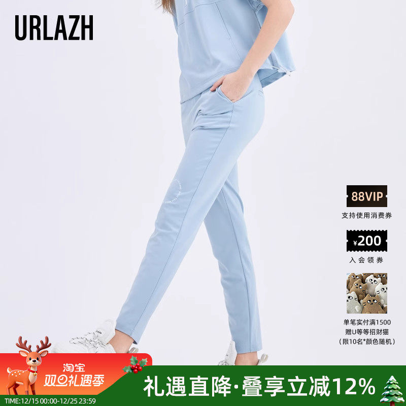 有兰浅蓝色运动高腰休闲裤