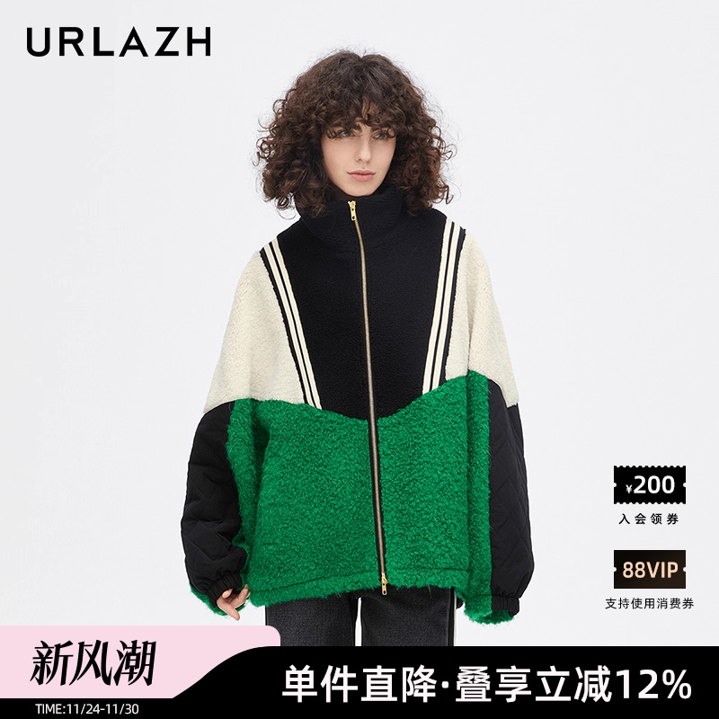 urlazh/有兰校园拼色外套