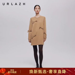 棕圆领蝴蝶结宽松休闲长袖 美拉德风经典 卫衣裙 新款 URLAZH有兰秋季