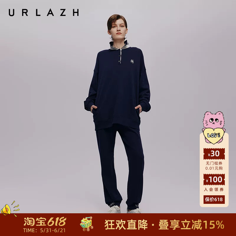 URLAZH有兰秋季新款复古运动风高腰提字卫裤女潮流抽绳宽松休闲裤