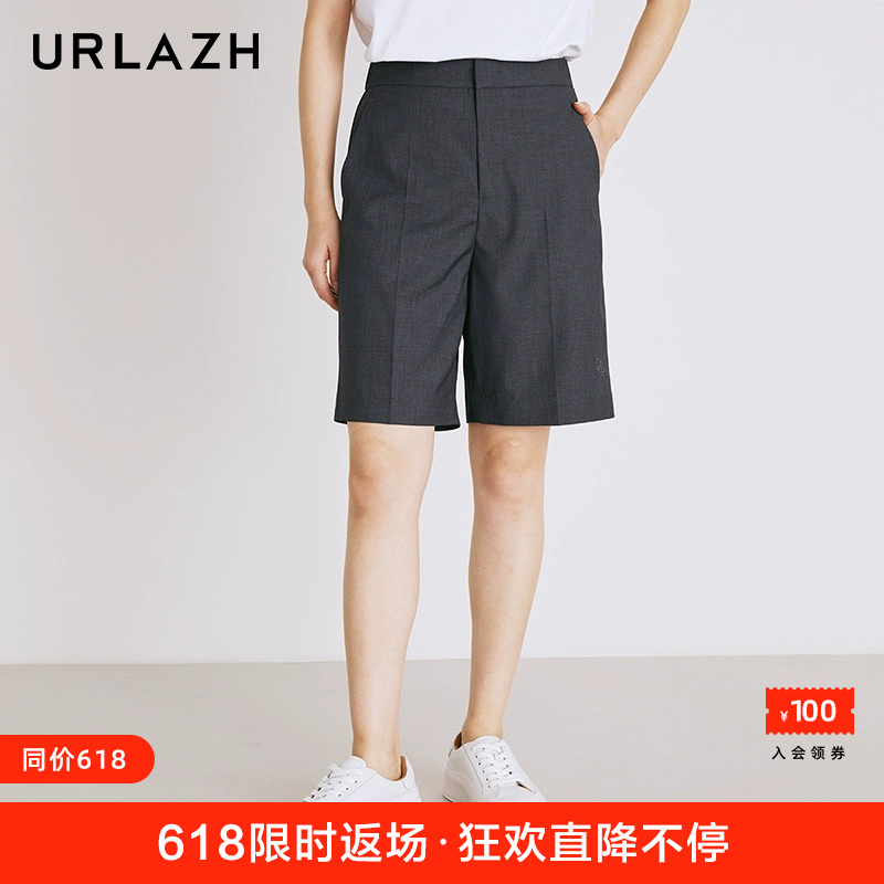 urlazh/有兰urlazh/有兰宽
