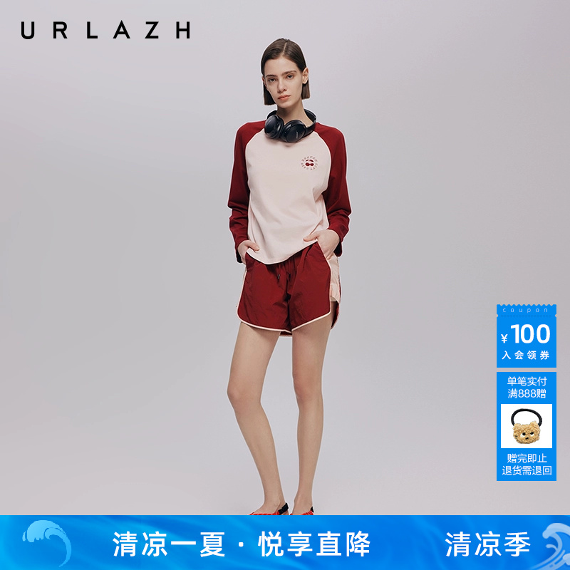 urlazh/有兰撞色拼色纯棉T恤