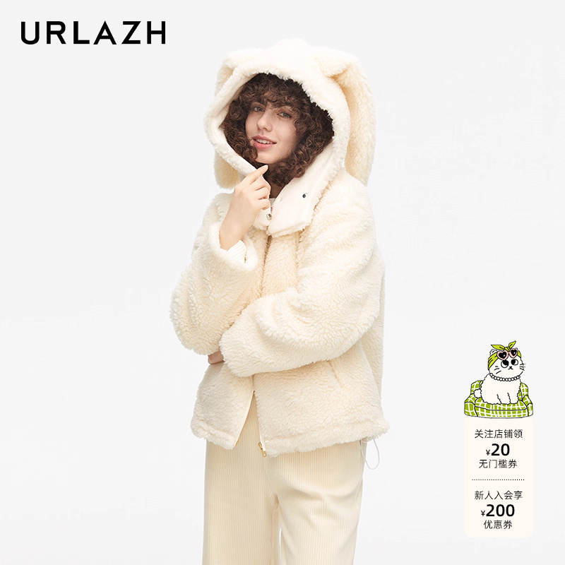 有兰宽松连帽减龄毛呢外套