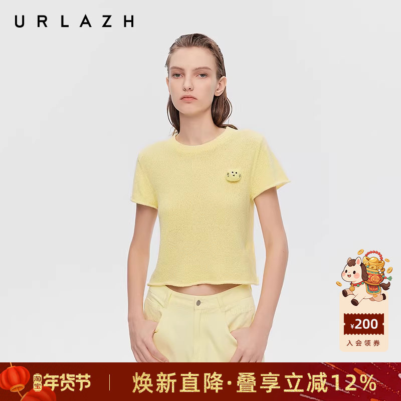 URLAZH有兰春季新款香草芝士甜美减龄圆领短袖套头短款针织衫女,女装/女士精品,毛针织衫,淘宝优惠券,粉丝福利购,淘宝优惠卷