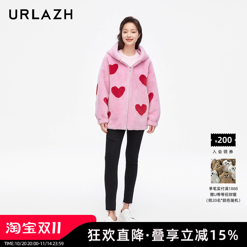 urlazh/有兰黑色高腰牛仔裤
