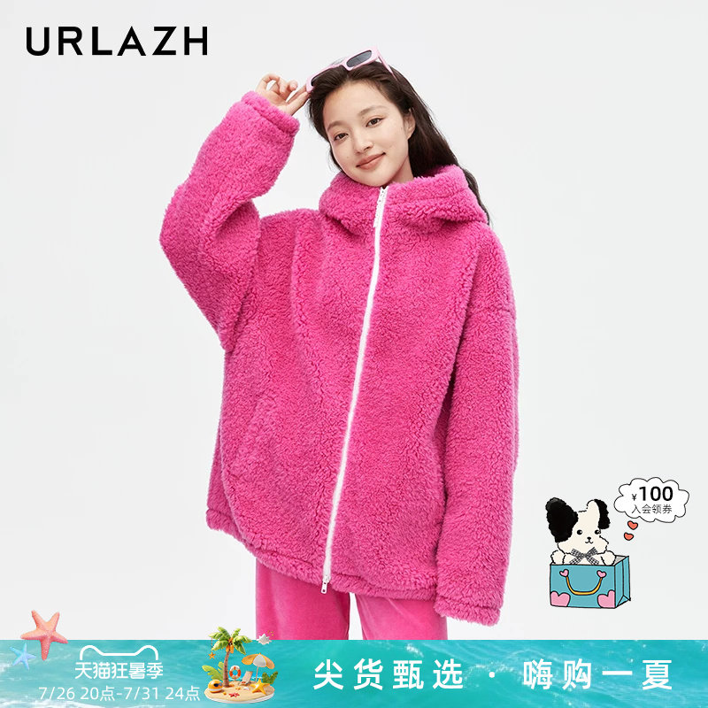 URLAZH有兰新款火龙果玫红色气质休闲宽松时尚连帽毛呢大衣外套女