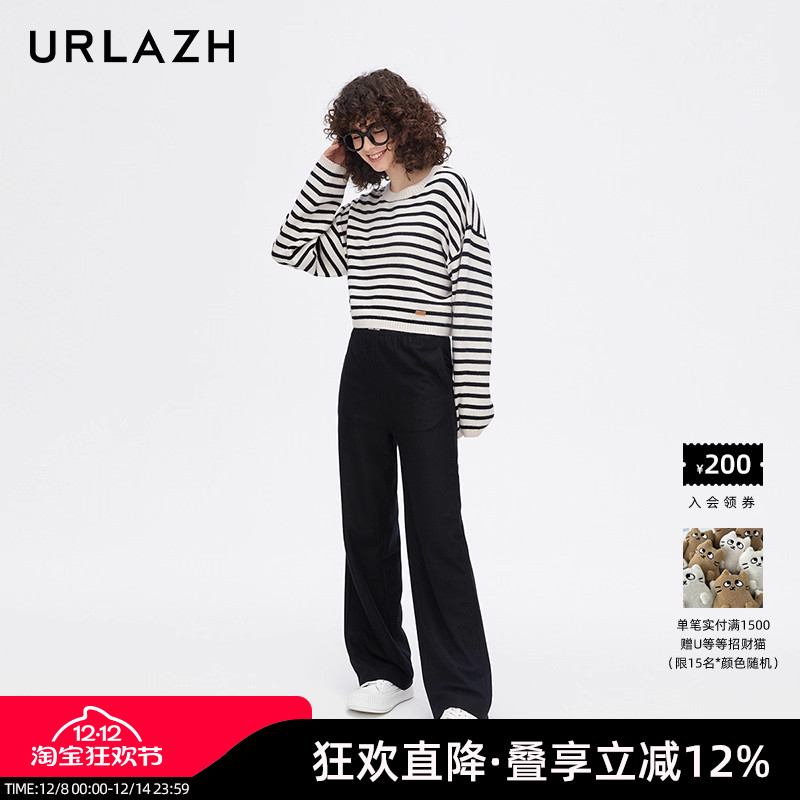 urlazh/有兰黑色宽松直筒休闲裤