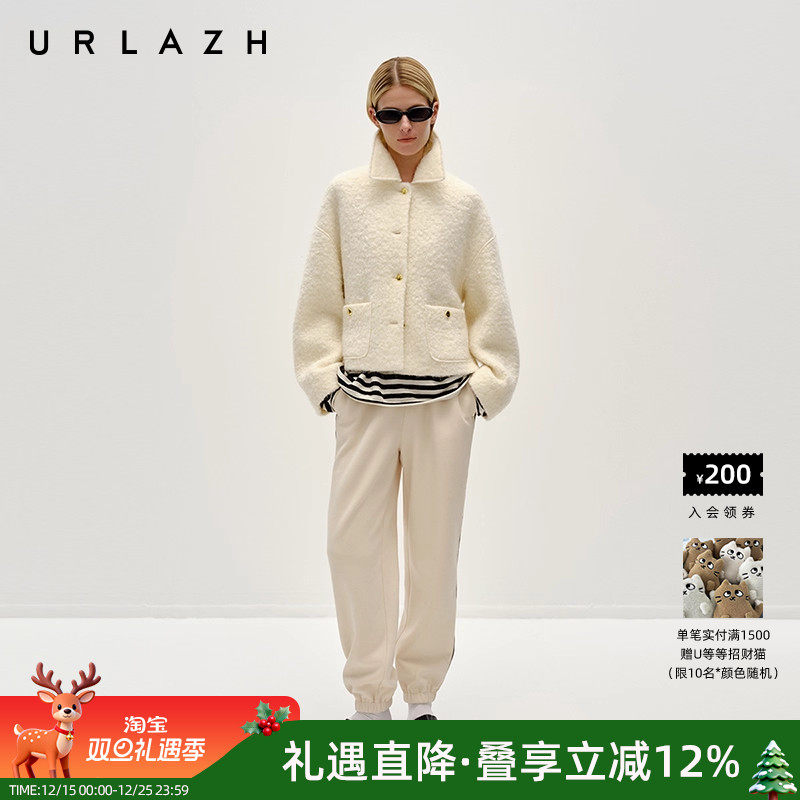 奶白色休闲百搭加绒束脚裤