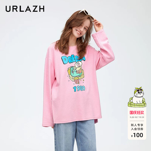 urlazh/有兰糖果粉长袖T