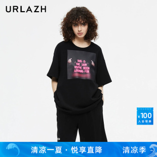 黑色t恤女 URLAZH有兰夏季 新款 简约甜酷时尚 印花休闲宽松圆领短袖