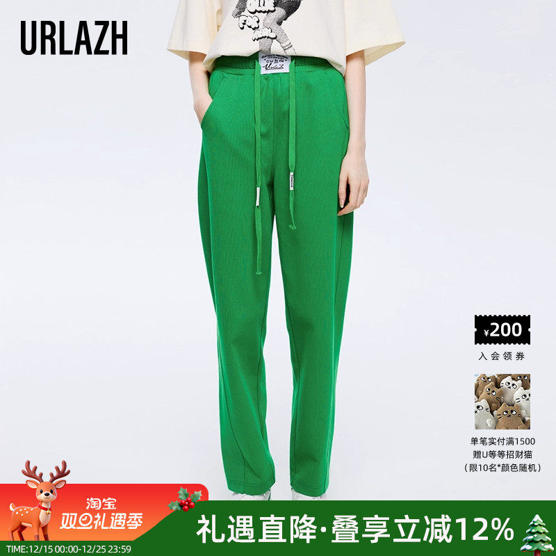 有兰简约百搭运动锥形休闲裤