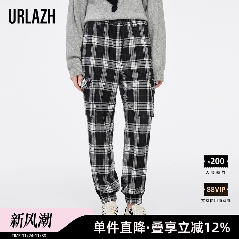 有兰冬季复古高腰休闲裤