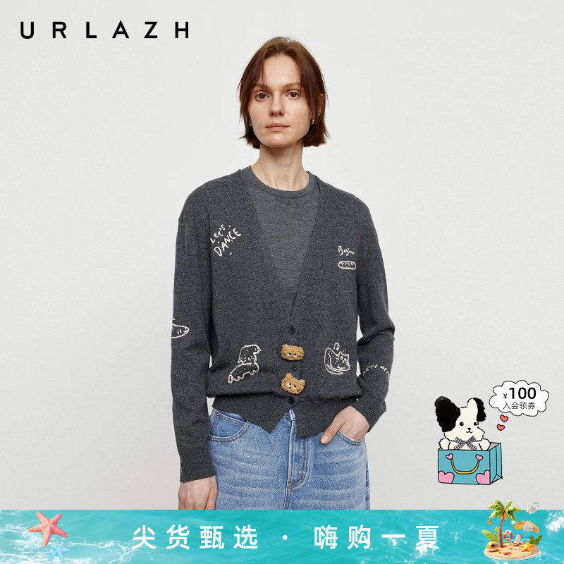 URLAZH有兰秋季新款U等等猫咪学院风羊毛休闲长袖V领针织开衫女