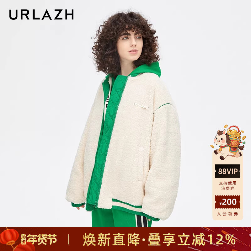 URLAZH有兰新款时尚百搭宽松毛绒绒棒球休闲设计感两面穿棉服外套