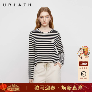 URLAZH有兰2025冬季新款萌趣U等等撞色黑白条纹圆领羊毛针织衫女