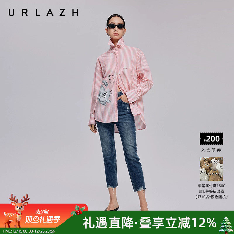 urlazh/有兰复古做旧牛仔裤