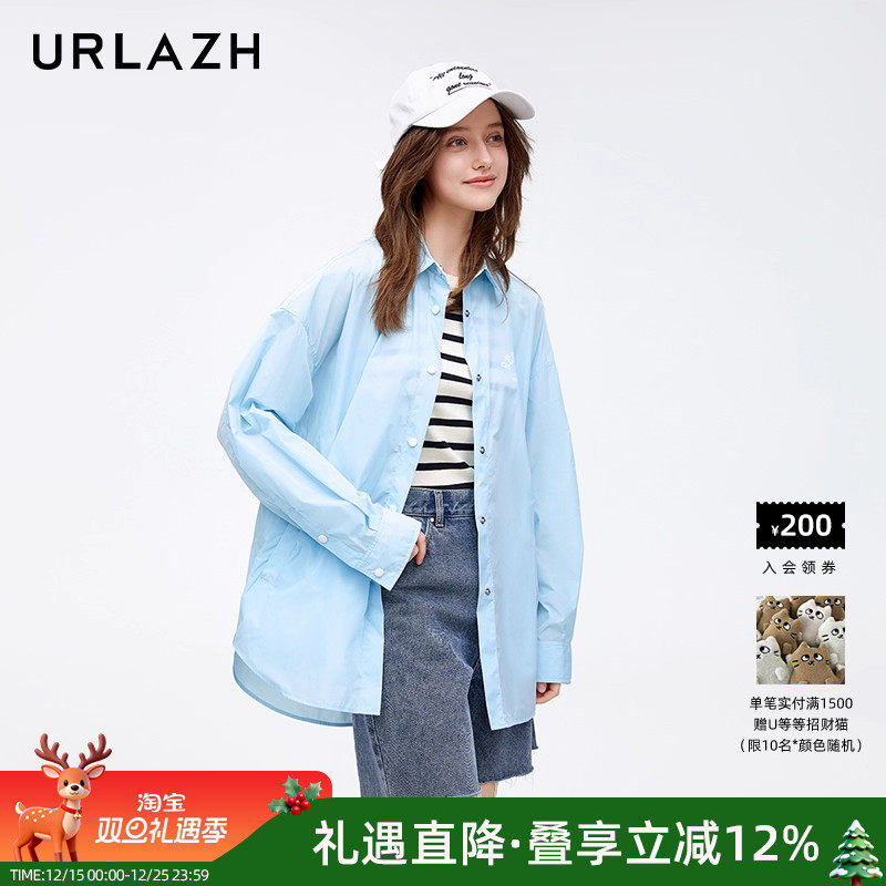 urlazh/有兰薄荷衬衫式外套