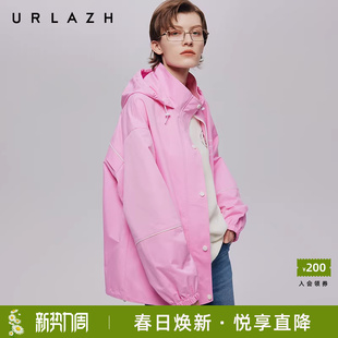 休闲宽松连帽外套 减龄糖果粉风衣三防长袖 URLAZH有兰秋季 新款