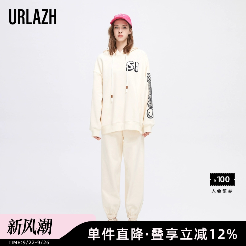 URLAZH有兰冬季新款奶白涂鸦运动裤宽松收脚休闲裤女