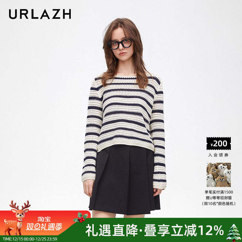 urlazh/有兰经典条纹挑洞套衫