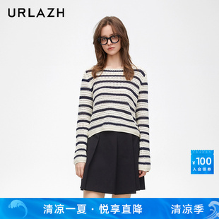 女 URLAZH有兰春季 新款 简约条纹纯棉慵懒复古时尚 百搭镂空针织套衫