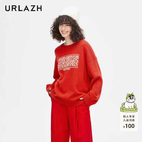 urlazh/有兰复古红字母毛衫