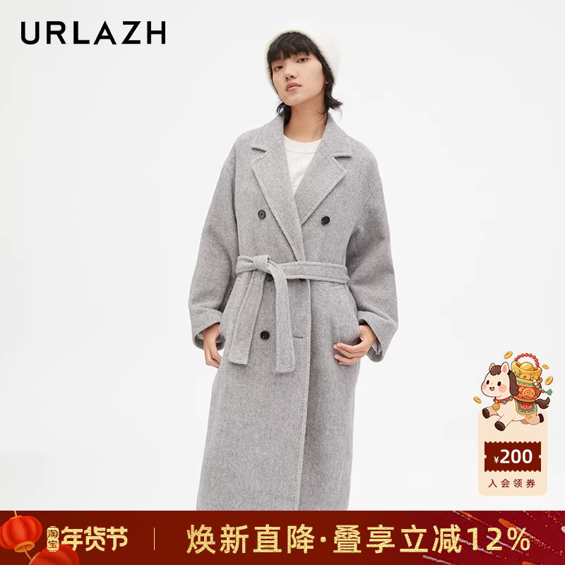 URLAZH有兰新款时尚简约百搭宽松灰色系气质羊毛长款大衣外套女,女装/女士精品,毛呢外套,淘宝优惠券,粉丝福利购,淘宝优惠卷