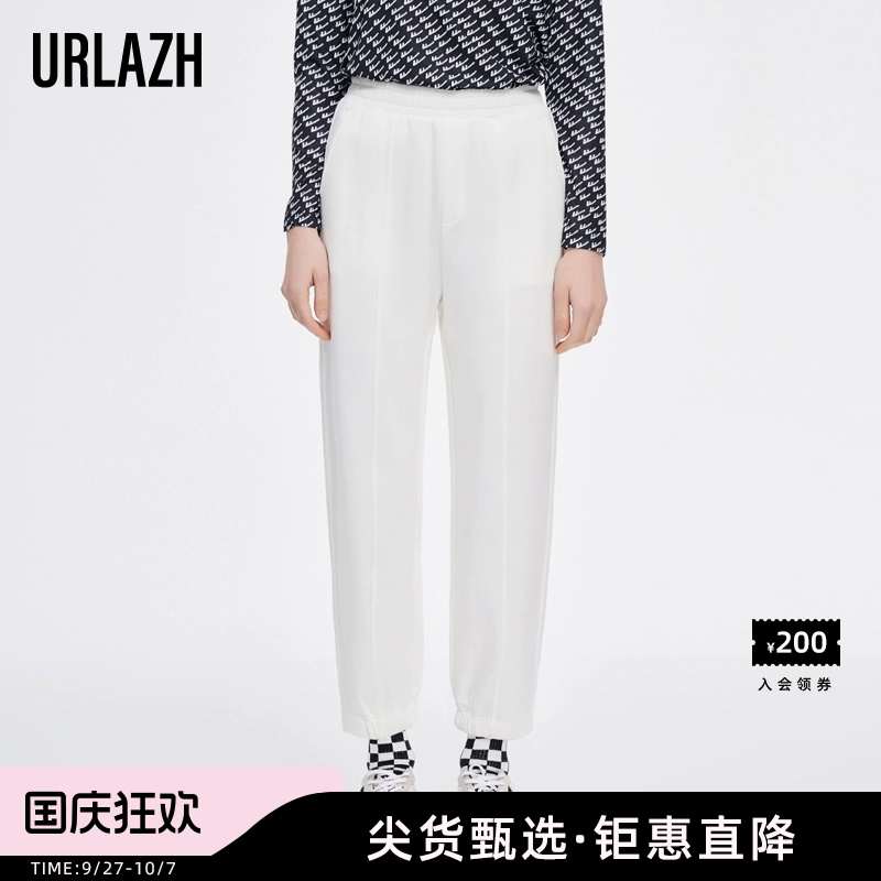 URLAZH/有兰宽松休闲卫裤