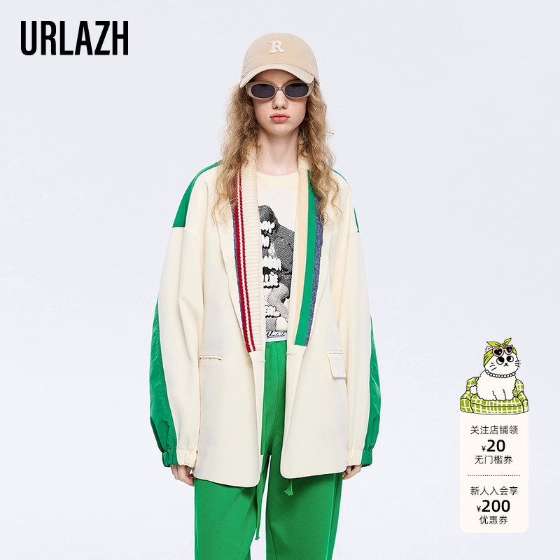 商场同款URLAZH有兰2023春季新款