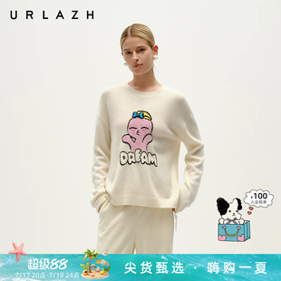 URLAZH有兰冬季新款米白色萌趣亲亲龙圆领宽松羊绒针织套头毛衣女