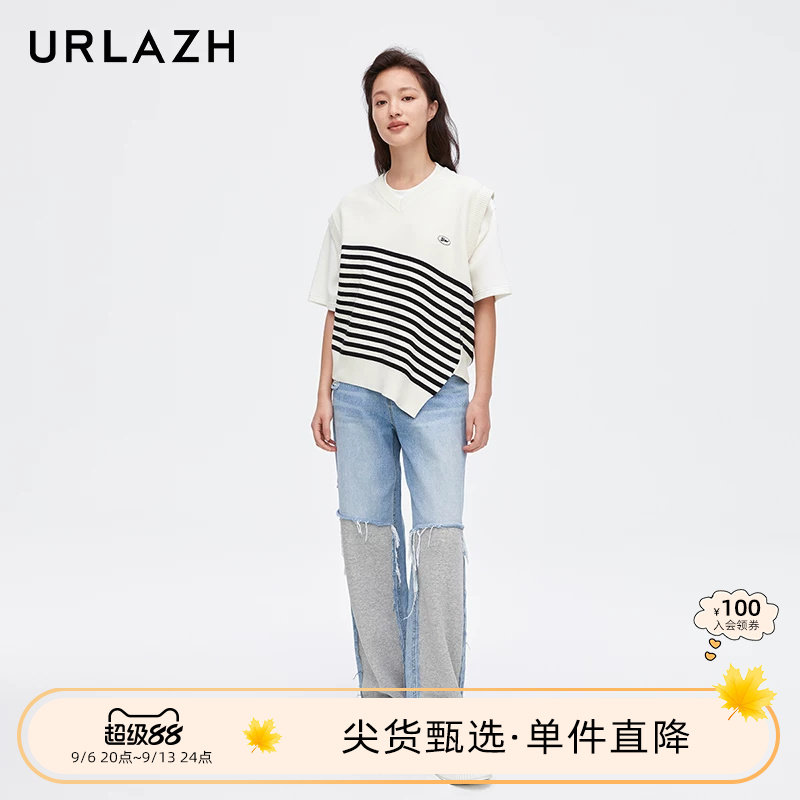 URLAZH有兰新款设计感复古做旧休闲百搭宽松直筒拼接毛边牛仔裤女