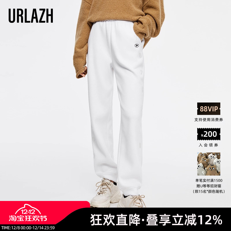 URLAZH/有兰休闲秋季运动裤