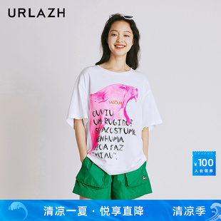 URLAZH有兰夏季 T恤女 新款 简约白色休闲上衣宽松纯棉圆领印花短袖