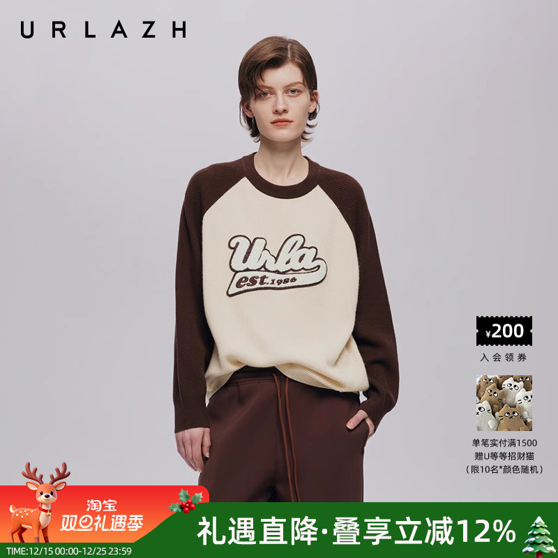 urlazh/有兰美式学院风针织毛衣