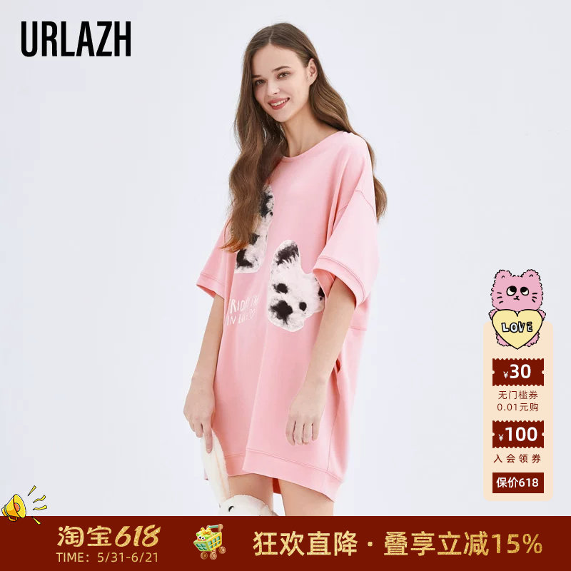URLAZH有兰新款棉花糖印花宠物狗圆领粉色卫衣裙