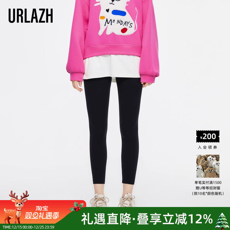 URLAZH有兰秋季新款洋气黑色百搭显瘦弹力高腰打底裤外穿女