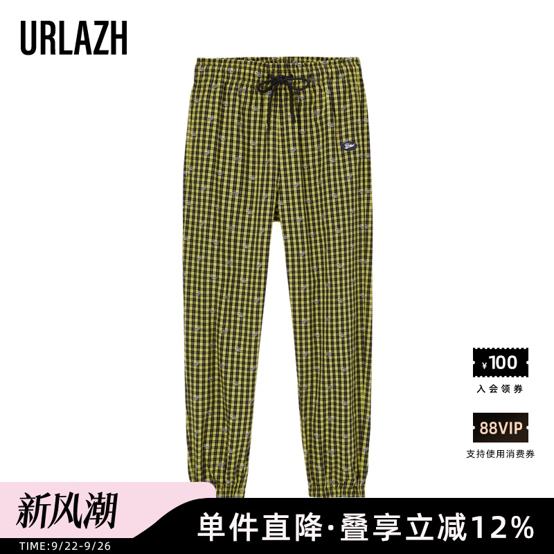 urlazh有兰2022春季新款高腰