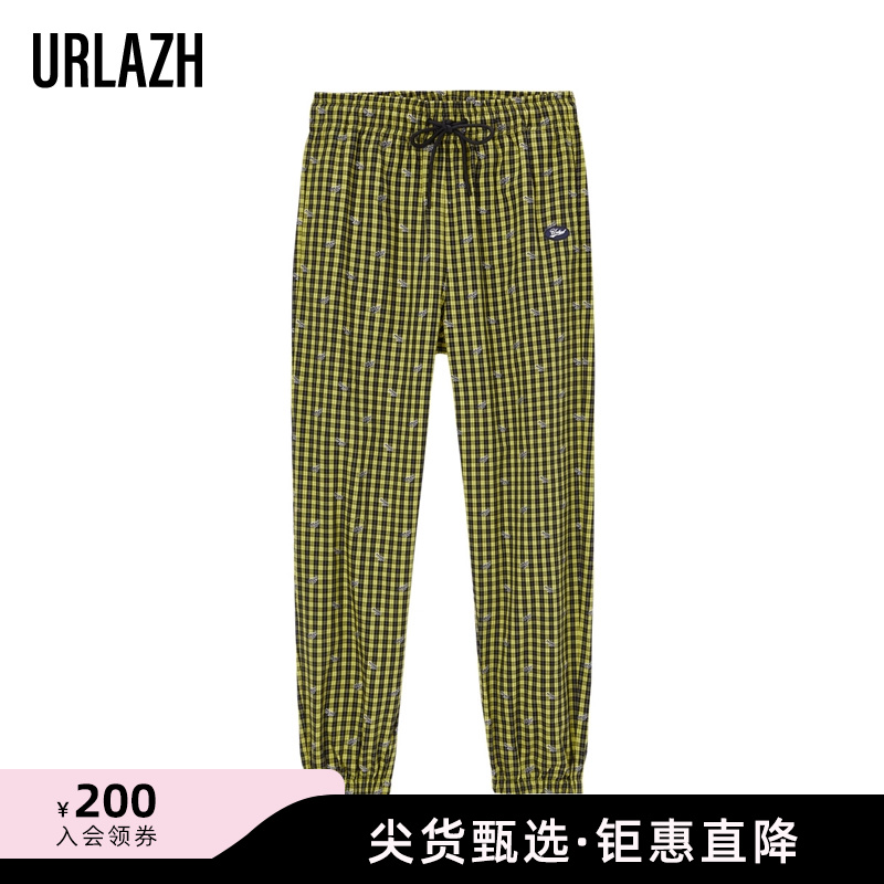 urlazh有兰2022春季新款高腰