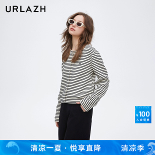 URLAZH有兰春季 设计感绣花外套女 新款 复古简约百搭条纹宽松短款