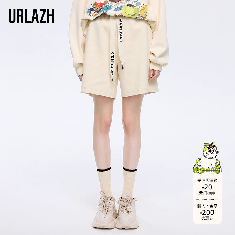 有兰宽松休有兰宽松休闲百