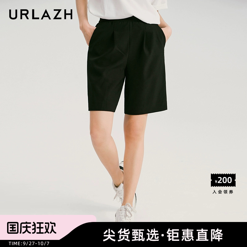 有兰夏季百搭气质西装短裤