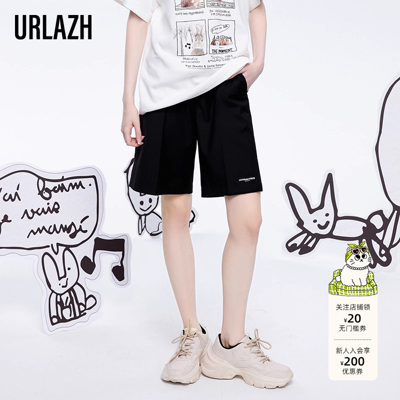 商场同款URL商场同款URLAZH