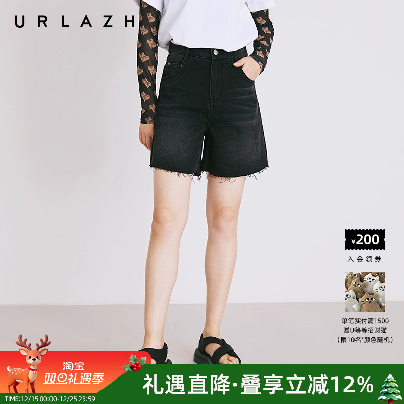 urlazh/有兰牛仔毛边短裤