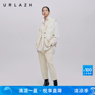 女 URLAZH有兰秋季 新款 简约燕麦色松紧腰美丽诺羊毛西裤 宽松休闲裤