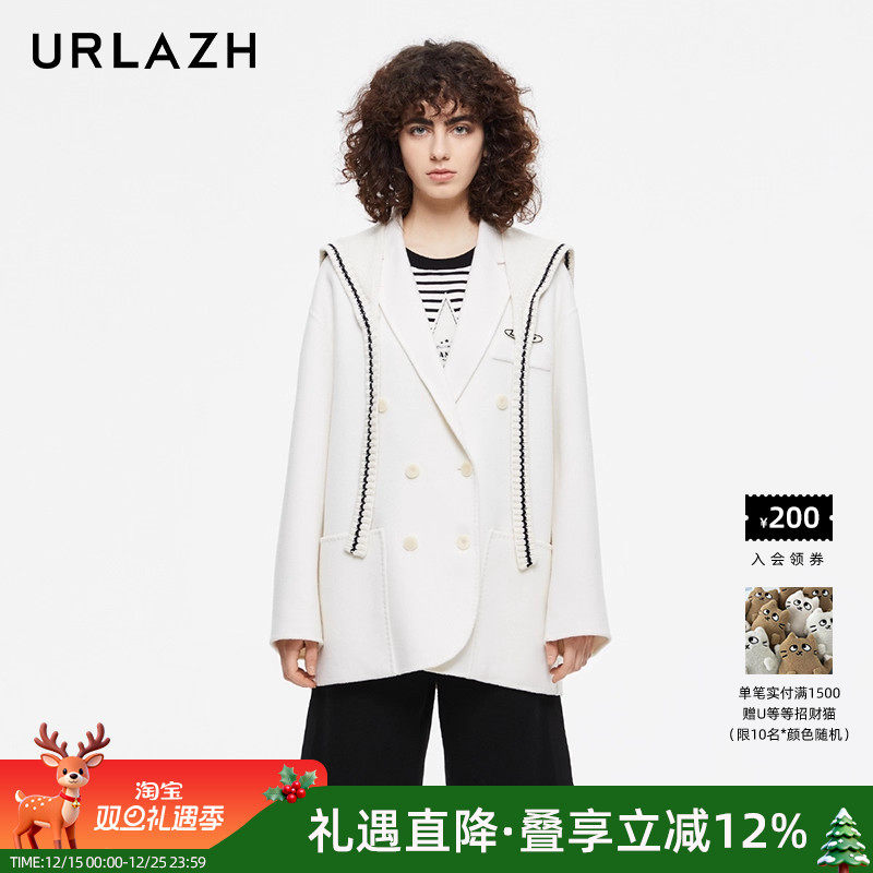 有兰秋季减龄西装外套