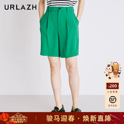 气质通勤风休闲西装短裤