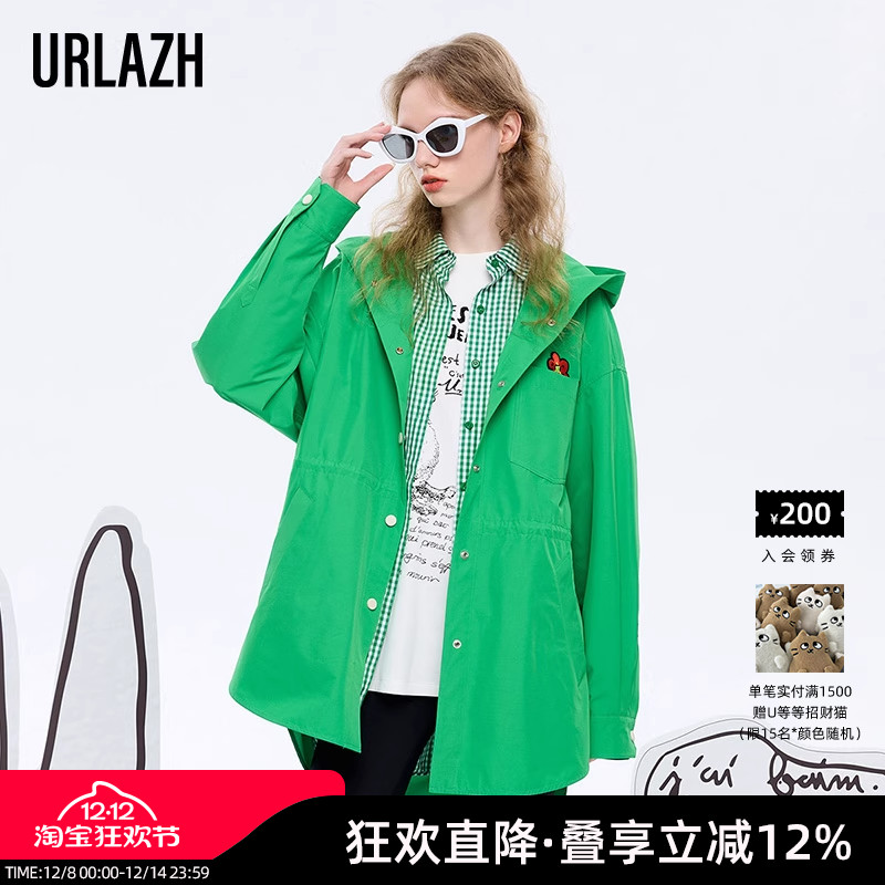 urlazh/有兰休闲洋气外套